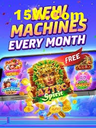 Facebook Rewards